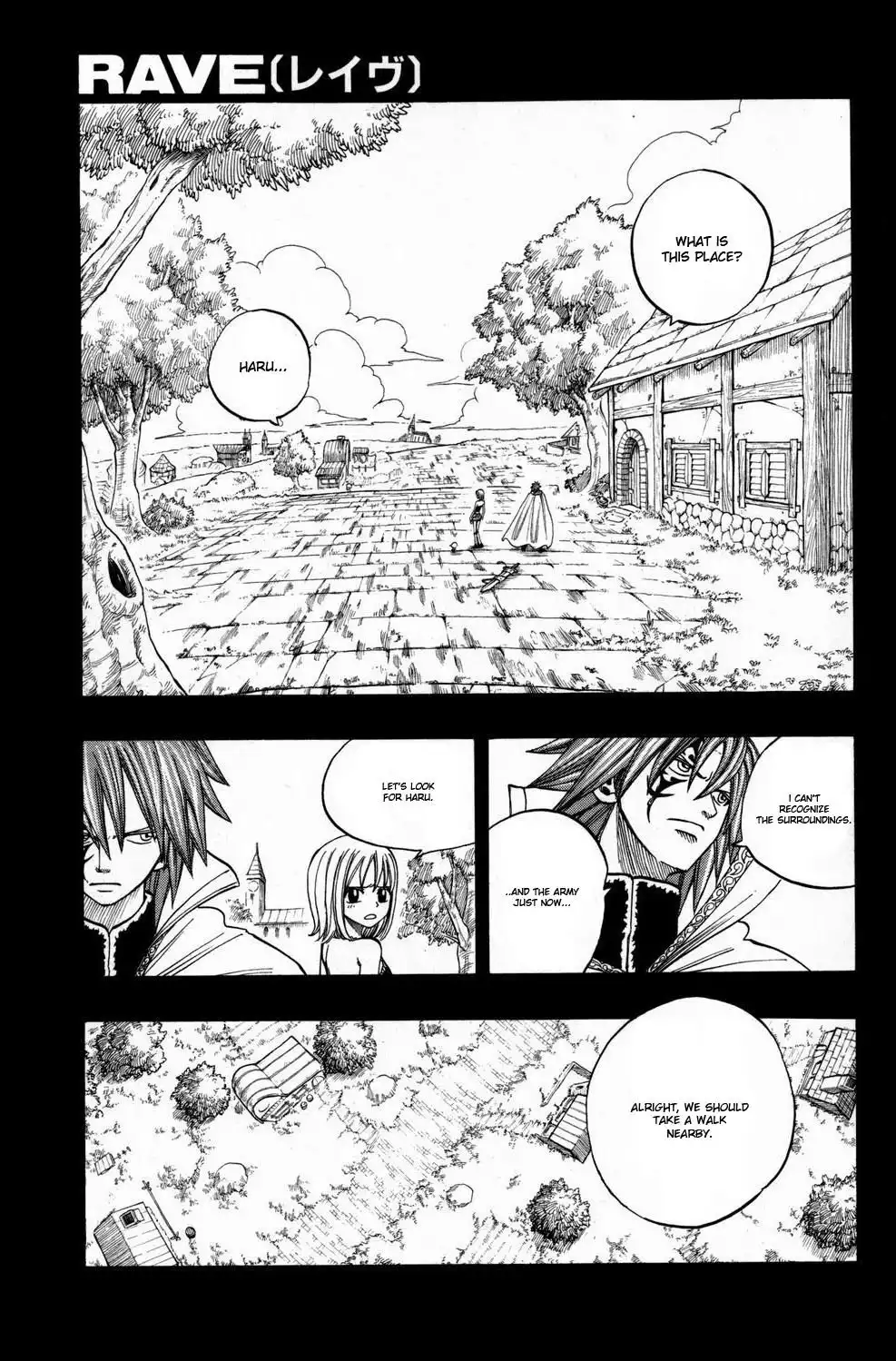 Rave Master Chapter 250 1